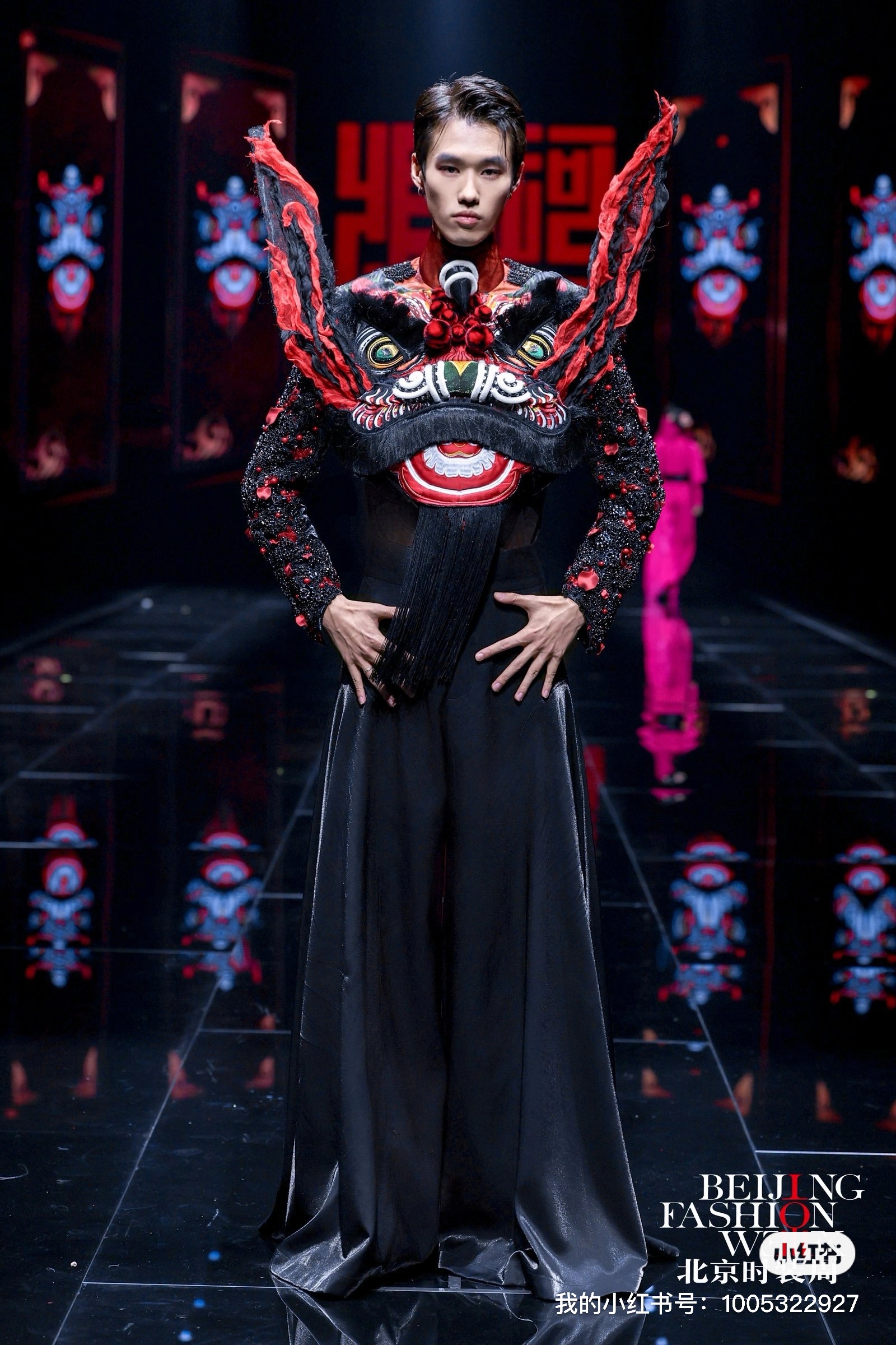 Bingqian · zhao